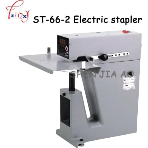 Electric stapler flat set / riding a book machine electric power-based stapler in schools office use 220V 1PC
