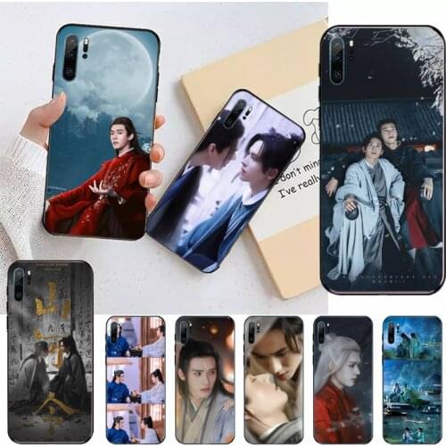 Shan he ling tv Word of Honor Phone Cases For Huawei honor Mate P 10 20 30 40 Pro 10i 9 10 20 8 x Lite funda coque