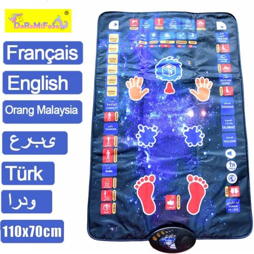 Язык DOREMIFASO China At AliExpress