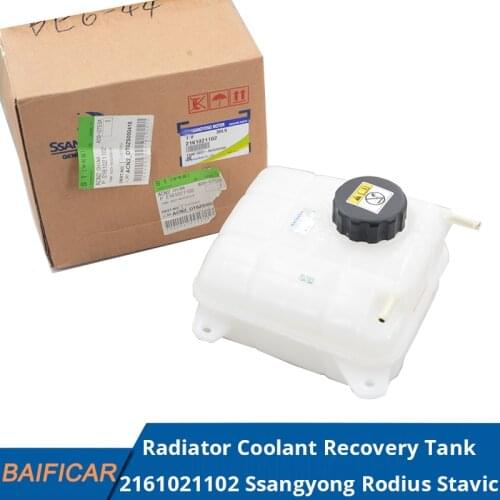 Baificar Brand New Genuine Radiator Coolant Recovery Tank OEM # 2161021102 For Ssangyong Rodius Stavic