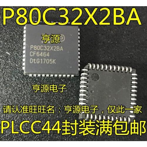P80C32X2BA PLCC44