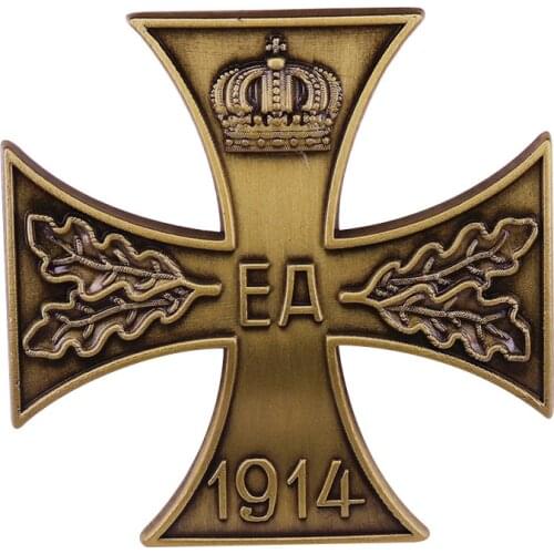 Kriegsverdienstkreuz Germany WWI Brunswick Ernst August Cross Military Merit 1st Class EA