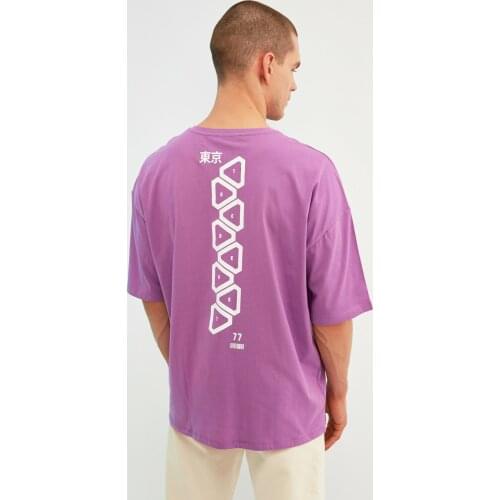 Trendyol Man Men's T-shirts With Print
