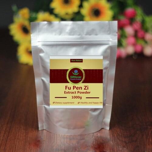 100-1000g,Supplement Ingredients Bilberry Extract /Raspberry Extract Ketone Natural Fruit for Slimming Weight Loss as Powder