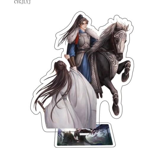 Chinese Novel Jiang Jin Jiu Key Chain Acrylic Figure Stand Model Plate Desk Decor Standing Sign Great Gifts For Lovers Accessory