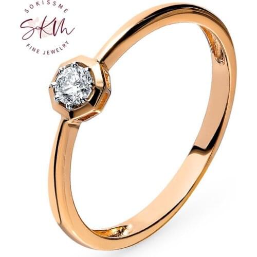 SKM trendy 14k rose gold rings for women brand designer Engagement rings designer Promise Luxury Fine Jewelry