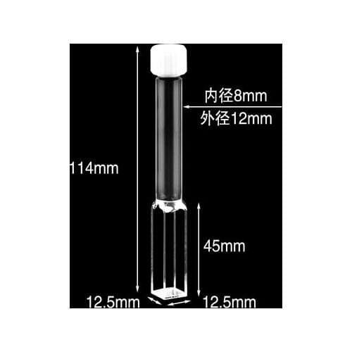 10mm quartz fluorescent long screw cuvette with tube, injectable export product, West Lake University custom-made four-sided lig