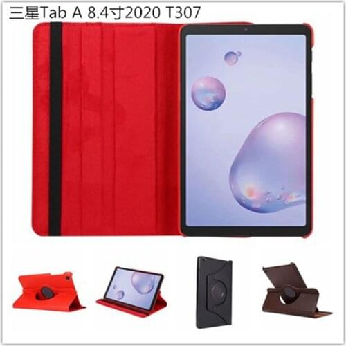 360 Degree Rotating Flip Smart Stand Pu Leather Tablet Case Cover For Samsung Galaxy Tab A 8.4“inch 2020 SM-T307/T307U