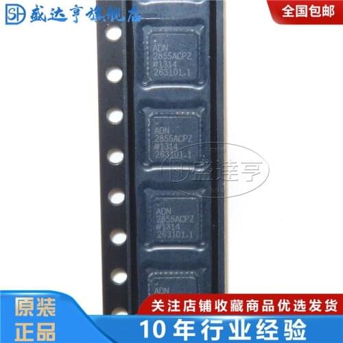 ADN2855ACPZ ADN2855 SMD: LFCSP-32 NEW Original In Stock