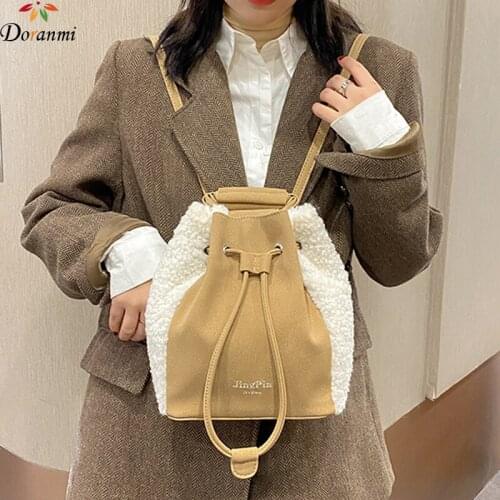 DORANMI Patchwork Backpacks For Women 2021 New Shell Shape Schoolbag Female Rucksack Panelled Book Back Pack Bags Mochila SB171