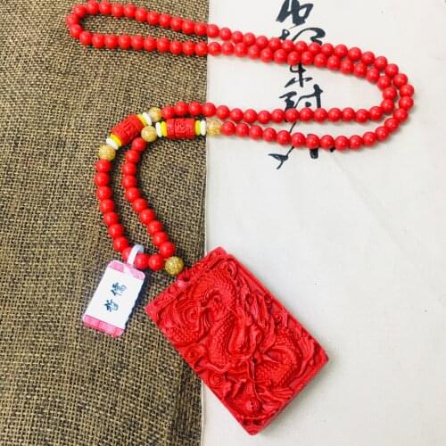 Zheru natural cinnabar carved red large dragon pendant with three-color bead necklace men and women sweater chain