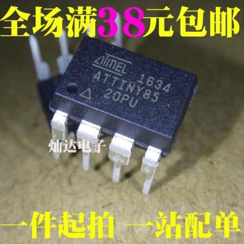 100% Original New In stock ATTINY85-20PU DIP-8 8MCU