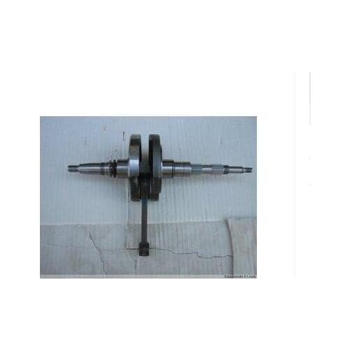 For Jinan Qingqi Suzuki Qs150 Haojue Neptune 150 Crank Crank Stars