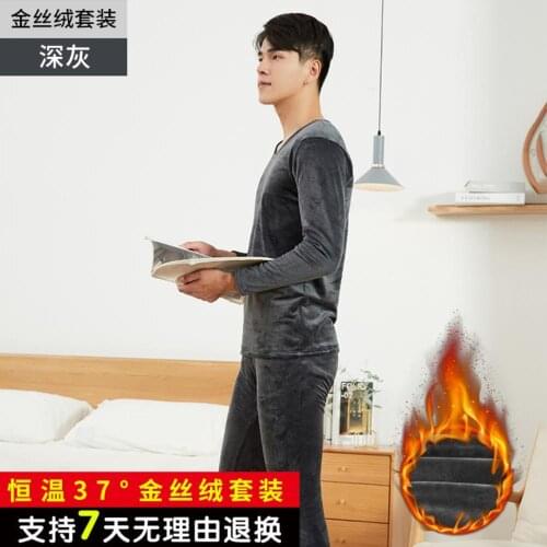 New Long Johns Men Thermal Underwear male Winter Long Johns sets fleece Warm Pajamas Set Velvet Thick Thermal Underwear sets