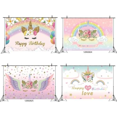 Rainbow Unicorn Birthday Party Decorations Kids Unicorn Party Baby Shower Children Photo Background Photography Props Decoration