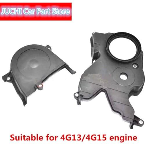 The engine shield, engine shell for JAC J3 ,JAC J5