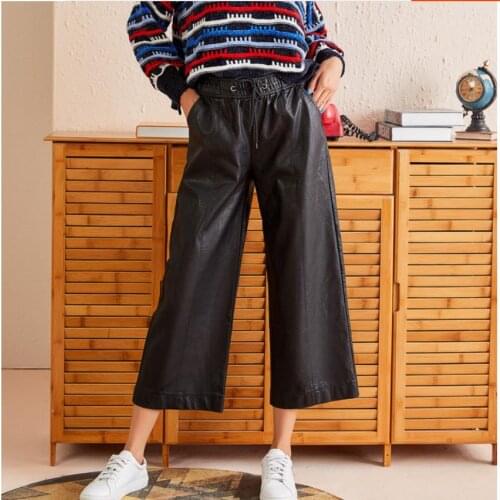 Wide-leg leather pants women new fashion Korean version of the high waist loose thin PU leather pants F1101