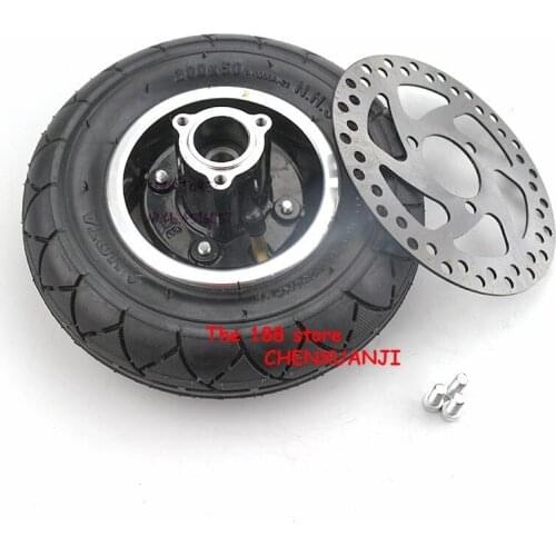 200x50 good quality inner and out tires with Aluminium Alloy Wheel Hub and Belt brake for Electric Scooter Bicycle