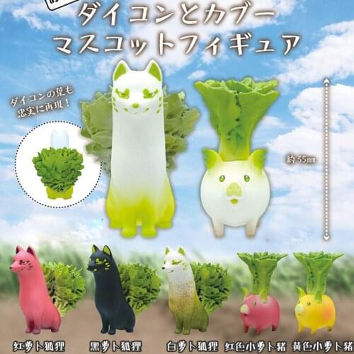 Vegetable Animal Elves 3D Model Figures Radish Fox Pig PVC Model Toy Decoration Supplies Table Ornaments