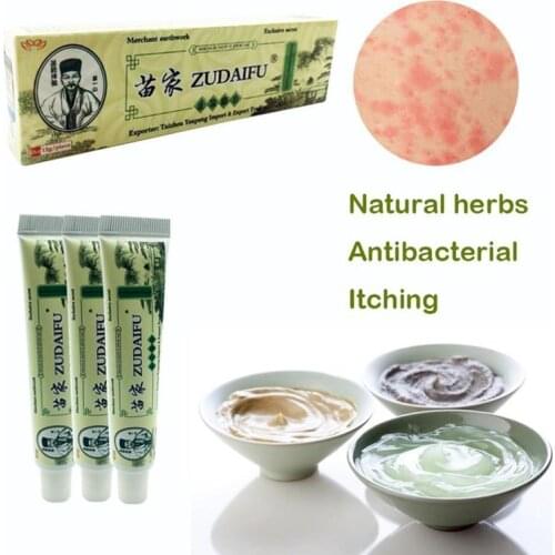 15g Zudaifu Body Cream Without Retail Box Men Women Skin Care Product Relieve Psoriasis Dermatitis Eczema Pruritus Effect