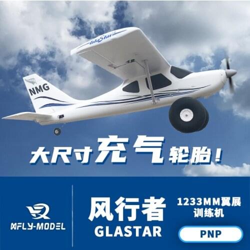 XFly Model 1233mm GlaStar RC Aircraft PNP Beginner Trainer Plane