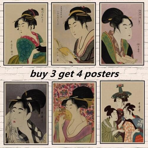 Vintage Poster Maid Japanese Ukiyoe for HD Pictures Canvas Painting Posters and Prints Wall Pictures for Bedroom Print