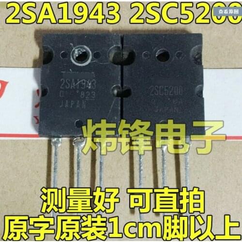 10PCS Original disassemble 【5PCS 2SA1943 + 5PCS 2SC5200】 A1943 C5200 2SA1943 2SC5200