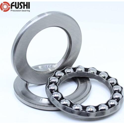 51209 Thrust Bearing 45*73*20 mm ( 1 PC ) ABEC-1 Axial 51209 Ball Bearings 8209
