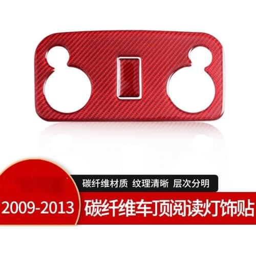 For Ford Mustang 09-13 Decorative sticker of roof reading lamp carbon fiber Automotive Interior Stickers Accessories