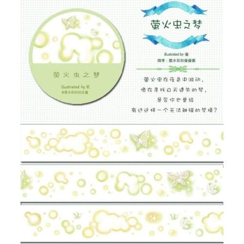 Dream of Fire Fly Card Making Bullet Journal Masking Tape Adhesive Tape DIY Scrapbooking Sticker Label Washi Tapes