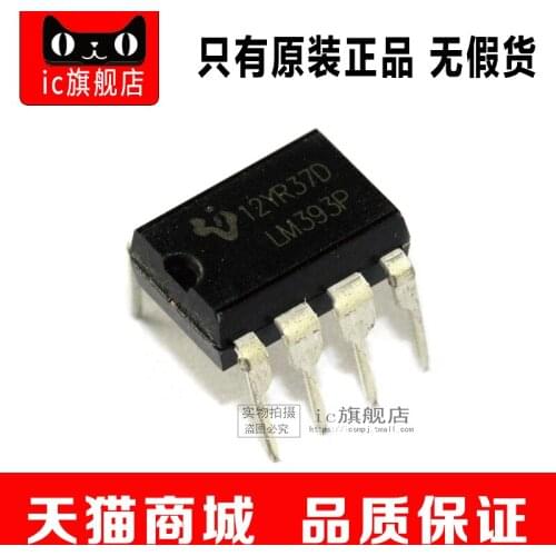 LM393N LM393 LM393N DIP8