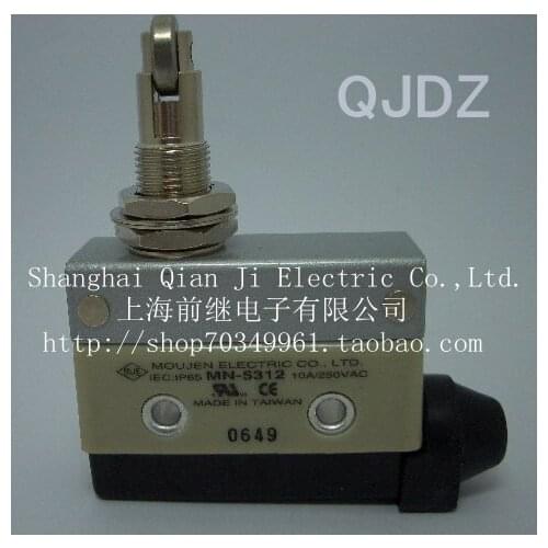 Original brand new moujen (Taiwan Maoren) MN-5312 micro switch