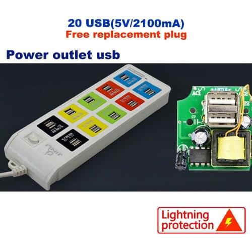 5V/2100mA Fast charging USB Power Strip with multi USB socket