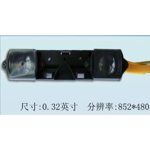 Video Glasses Display LCD Binocular Virtual Micro Display Game Helmet Video Display Module Solution