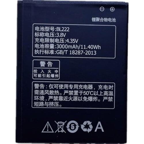 2017 New BL 222 BL222 Battery For lenovo S660 S668T 3.8V 3000mAh High Quality Mobile Phone Replacement Batteries