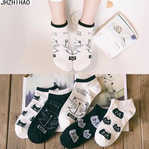 5 pair/lot Women Sock Harajuku Vintage Sock Skarpetki Damskie Calcetines Streetwear Socks Calcetines Mujer Meias Sokken Striped