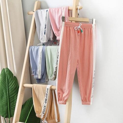 2 3 4 5 6 Years Old Children Summer Thin Breathable Anti-mosquito Pants Boys And Girls Loose Pant Kids Trousers Girl Harem Pants