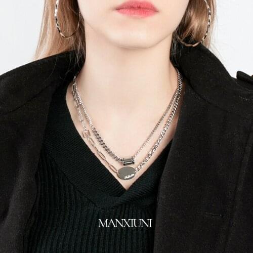 MANXIUNI Chains