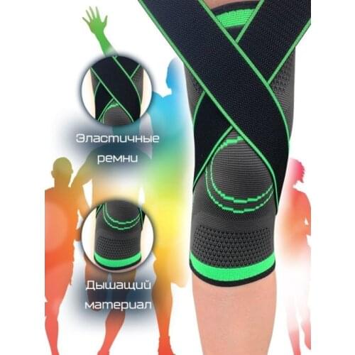 Спортивные аксессуары НовинкиТоп China At AliExpress