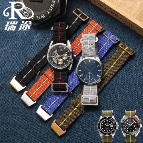 Suitable for Rolex Omega Dituo Strap 60s French Troops Parachute Package Elastic Nylon Strap 20