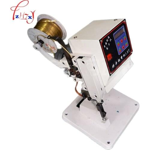Vertical copper belt press 1.8T mute copper strip diode wire compression riveting machine 110/220V 1 / 4HP