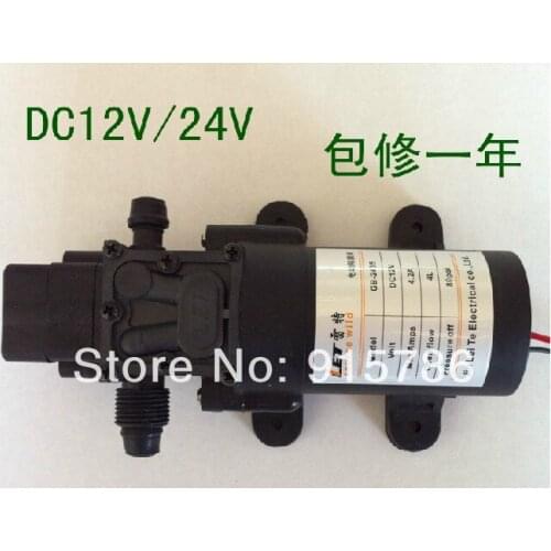 DC 24V/12V Priming pump,for Leiter 2228S high-voltage electric mini-car wash booster electric diaphragm water pump