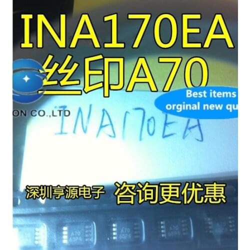 10PCS INA170 INA170EA screen printing: A70 MSOP8 in stock 100% new and original