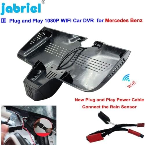 Plug and play Car Dvr Dash Cam For Mercedes Benz C Class 220d 250d 300 350 400 43 63 w205 c204 glc 250d 350d 43 63 x253 c253