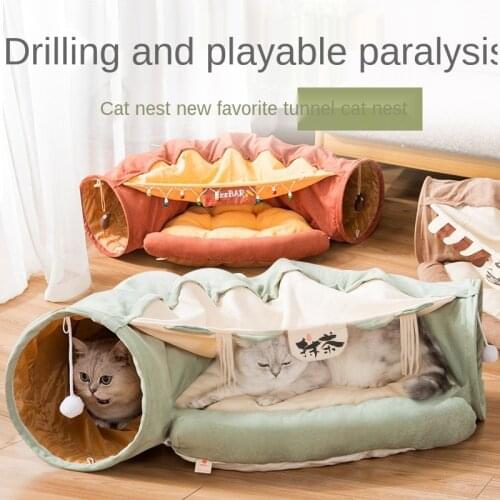 Pet cat toy Collapsible cat tunnel Cat tunnel rolling floor My Neighbor Totoro litter Cat spring and summer cat bed Pet supplies