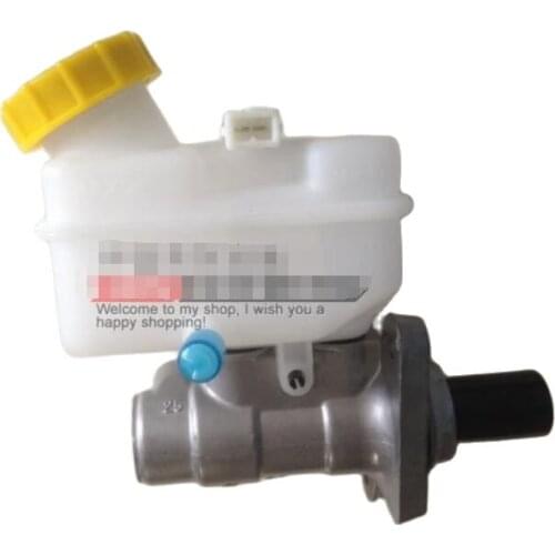 Brake Master Cylinder Pump for SAIC Maxus V80