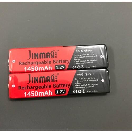 2pcs 1.2V 7/5F6 67F6 1450mAh ni-mh Chewing Gum battery 7/5 F6 cell for panasonic sony MD CD cassette player