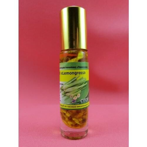 Banna Aromatherapy Products