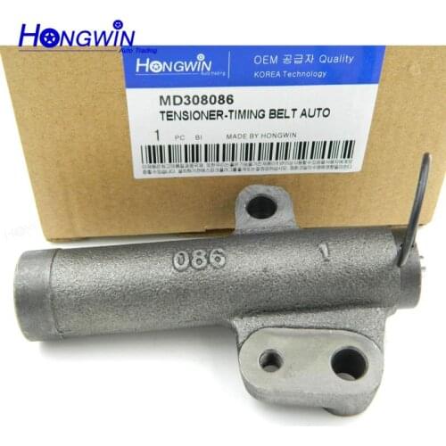 Genuine No.:MD308086 Hydraulic Timing Belt Tensioner Fits Mitsubishi Eclipse Outlander Galant Dodge Chrysler 2.0 2.4L