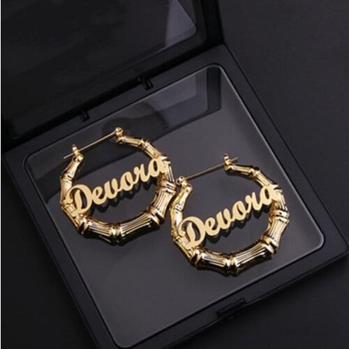 DHQH Customized Jewelry